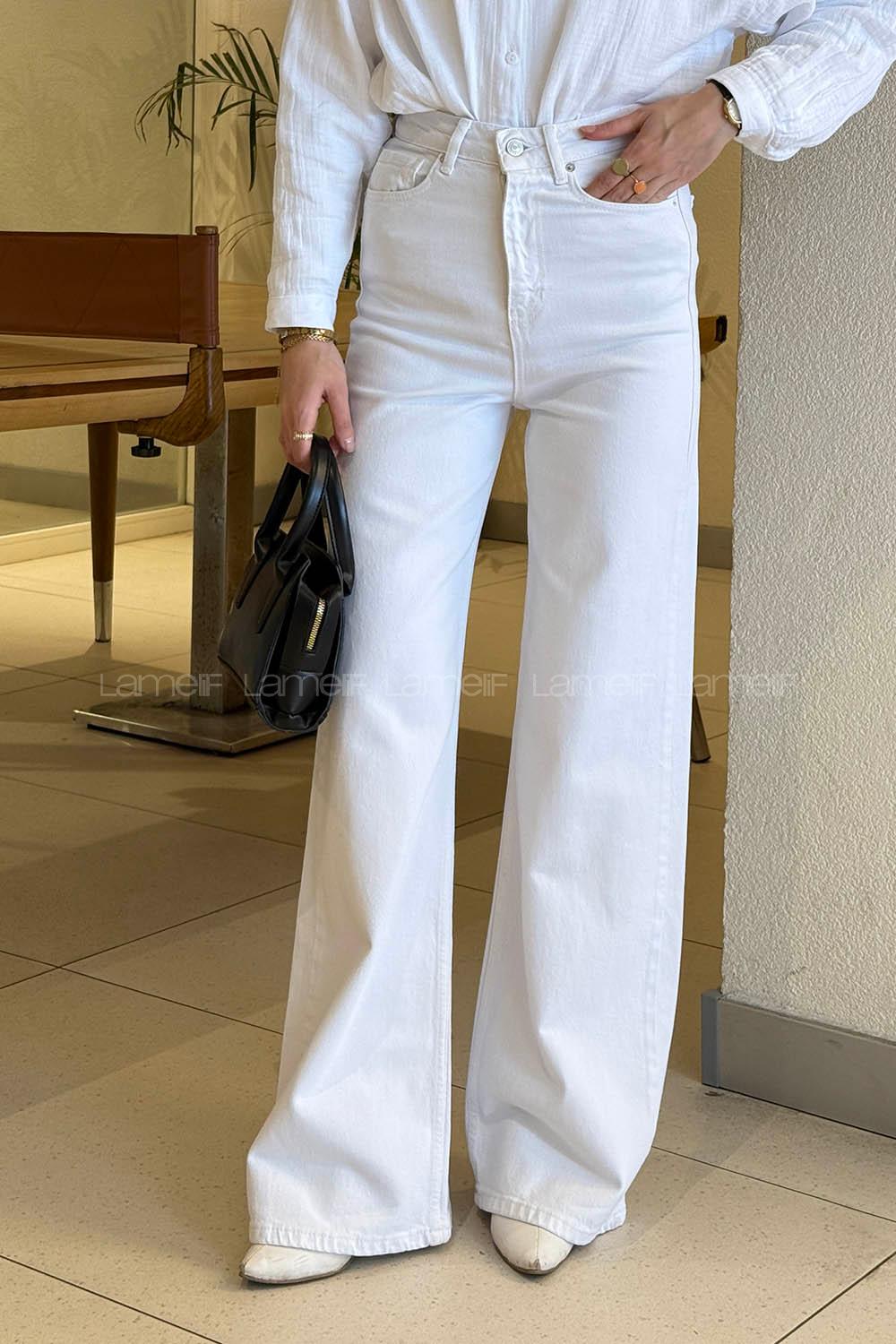 White Denim High Waist Denim Pants