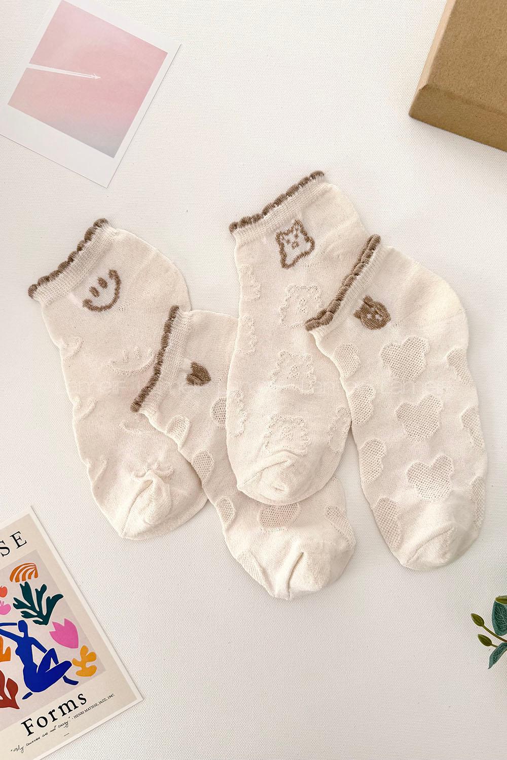 Very Colorful-en Sock