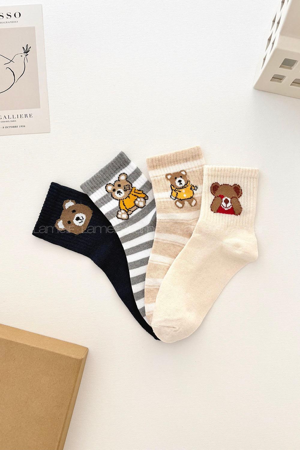 Very Colorful-en Sock