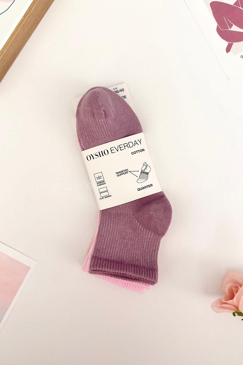 Lamelif 3lü İhracat Yarım Konç Çorap