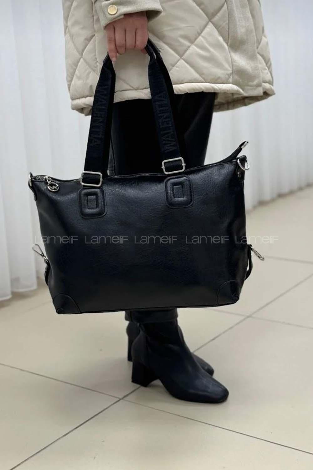 Black With Suspenders Skin Hand Bag Arm Bag Bag