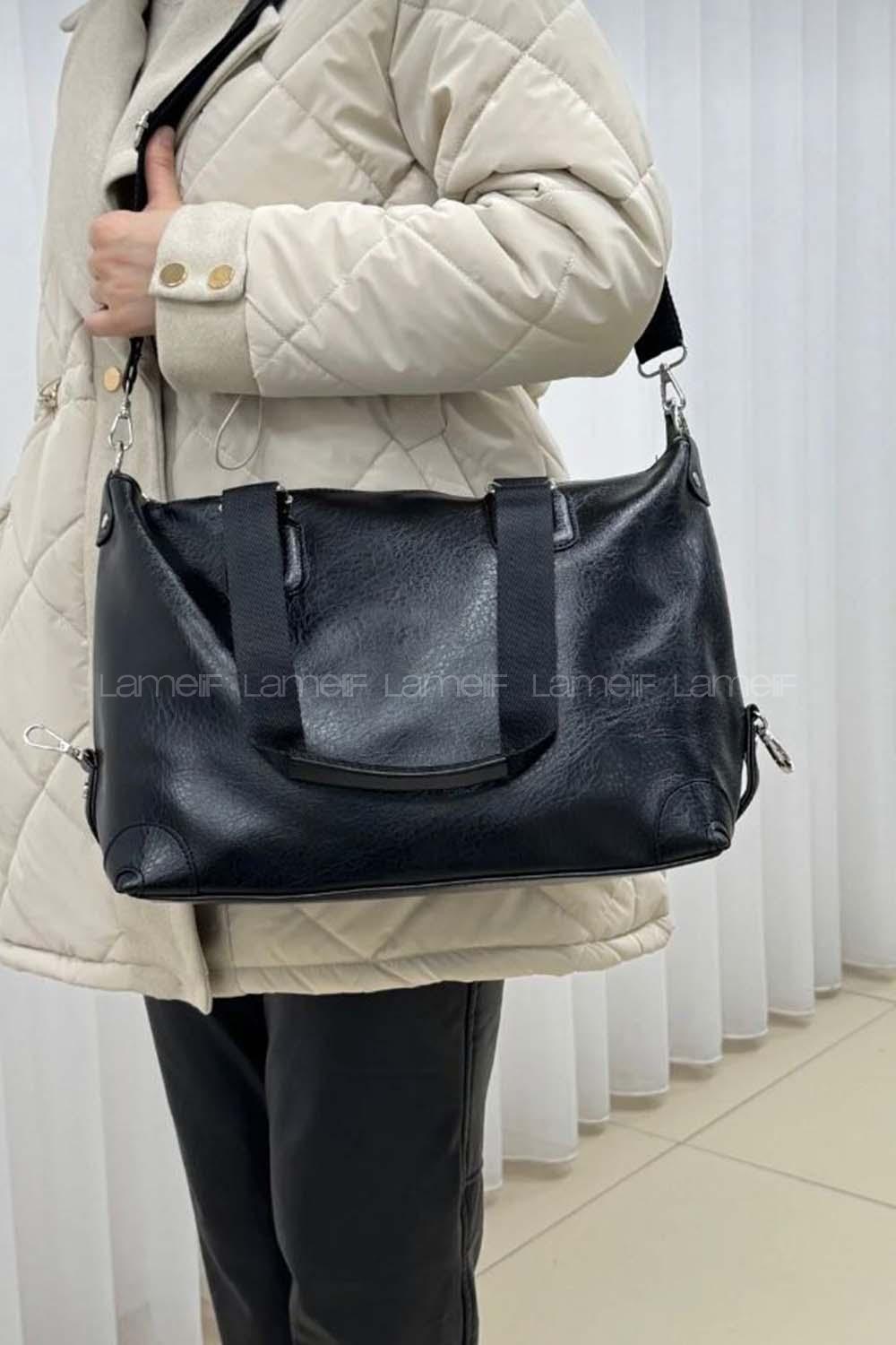 Black With Suspenders Skin Hand Bag Arm Bag Bag