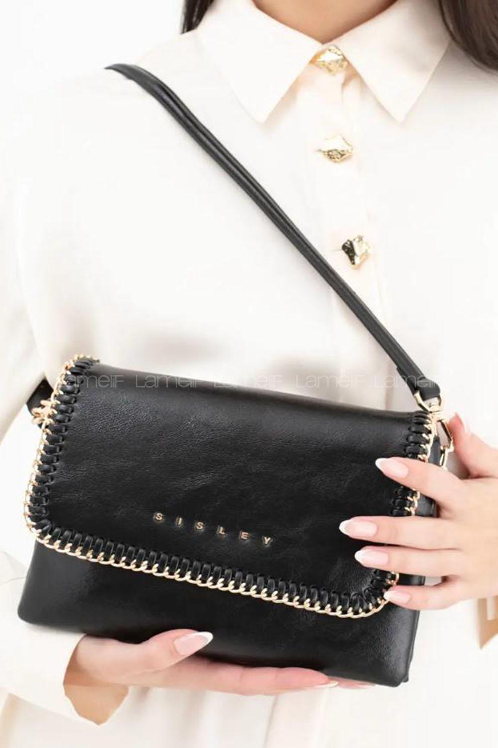 Lamelif Walentıa Gold Detaylı Kadın Çapraz Çanta Siyah