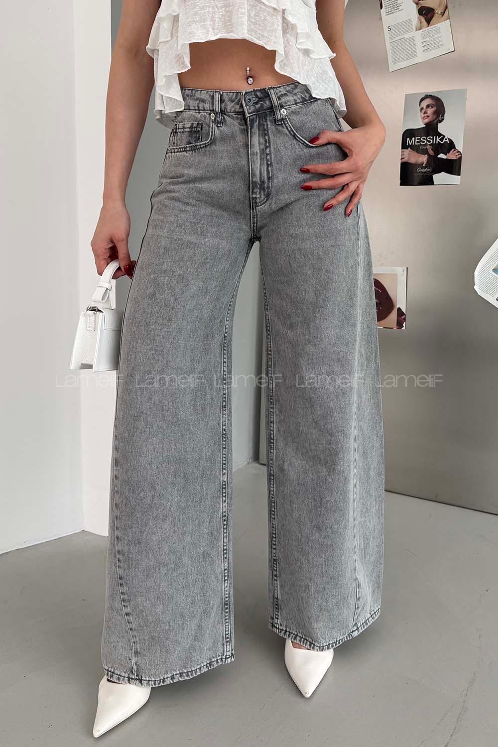 Light Grey Denim High Waist Denim Pants