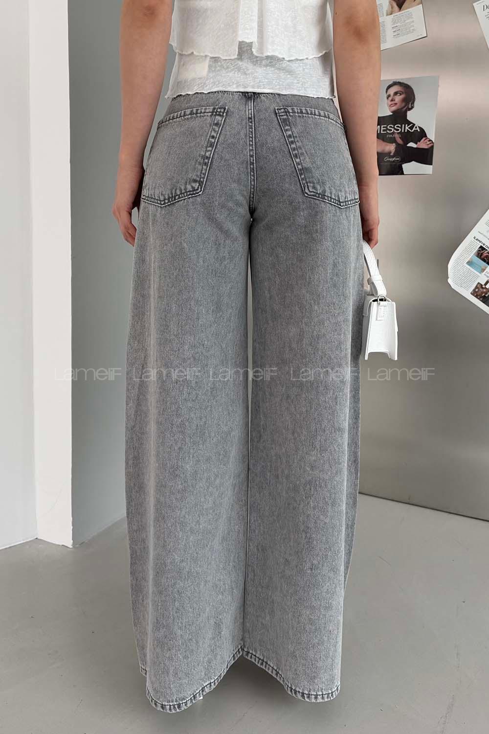 Light Grey Denim High Waist Denim Pants