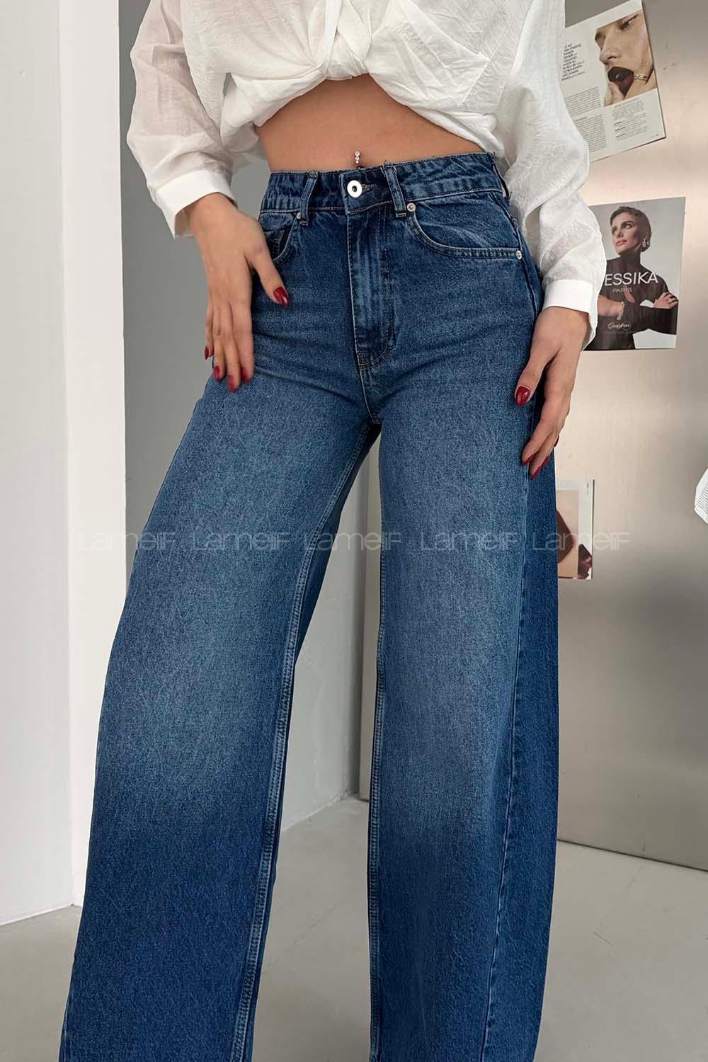 Blue Denim High Waist Denim Pants