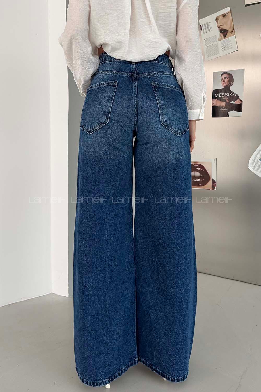 Blue Denim High Waist Denim Pants