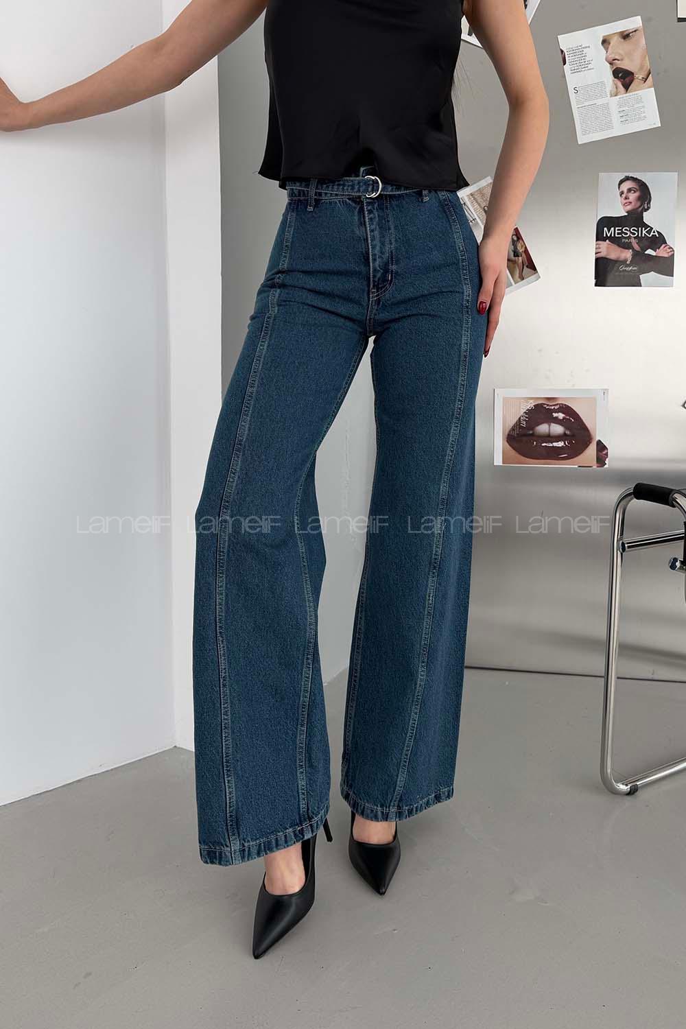 Blue-1 Denim High Waist Denim Pants