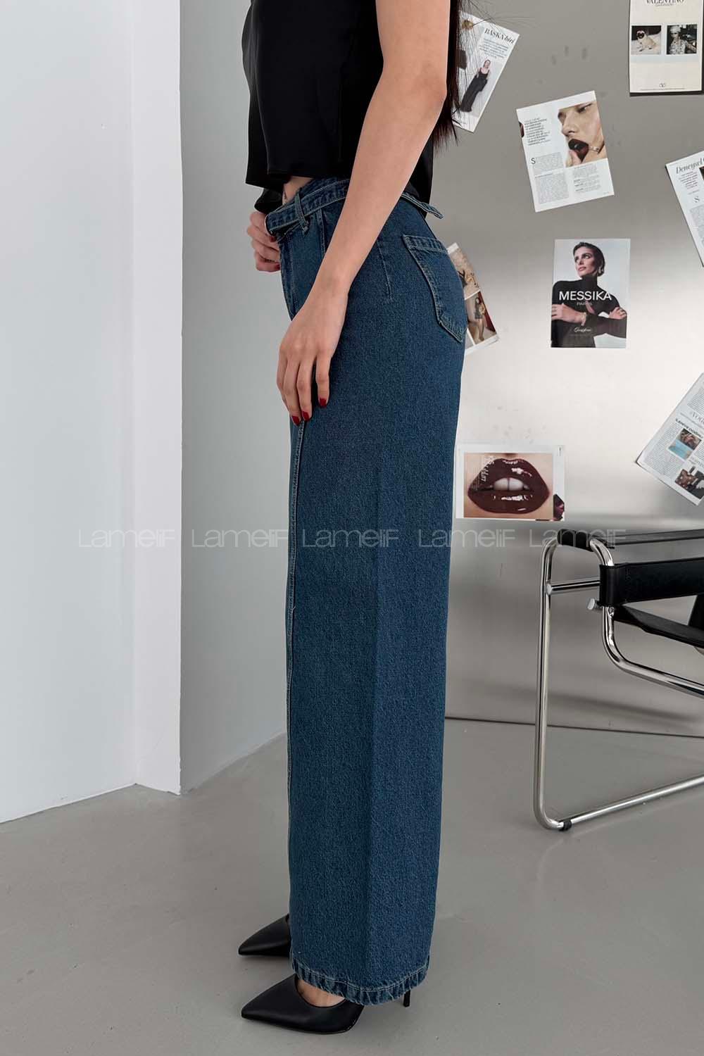 Blue-1 Denim High Waist Denim Pants