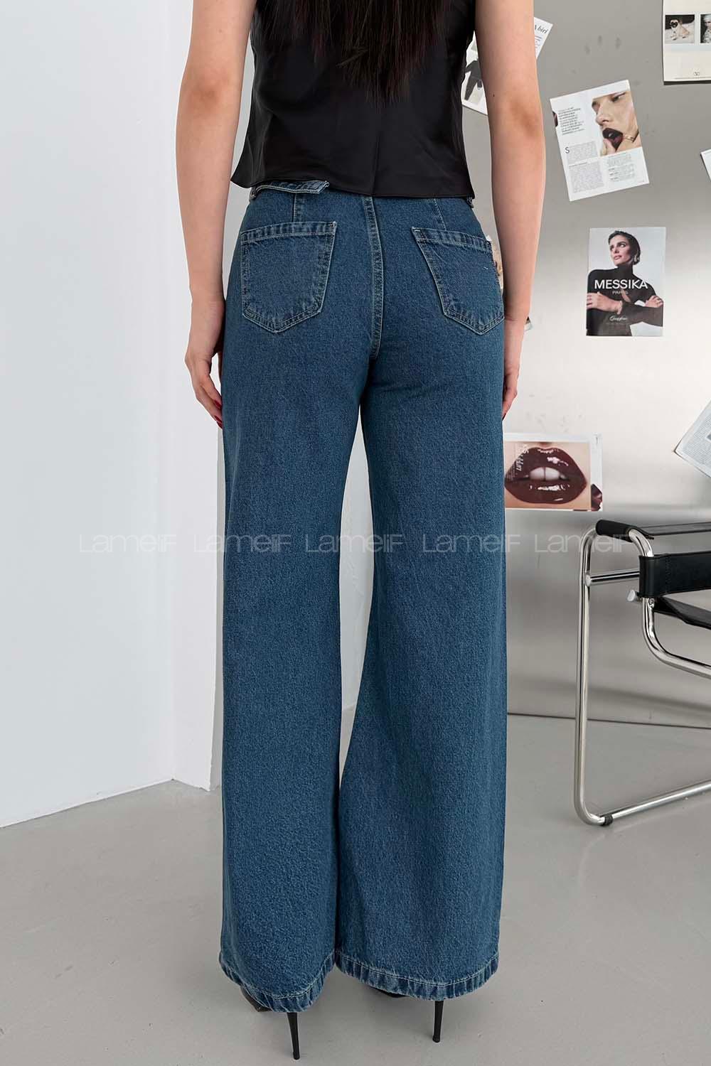 Blue-1 Denim High Waist Denim Pants