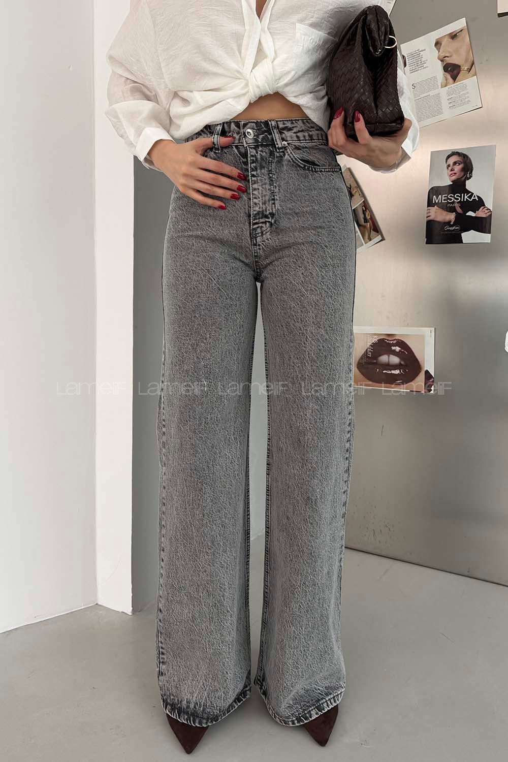 Gray Denim High Waist Denim Pants