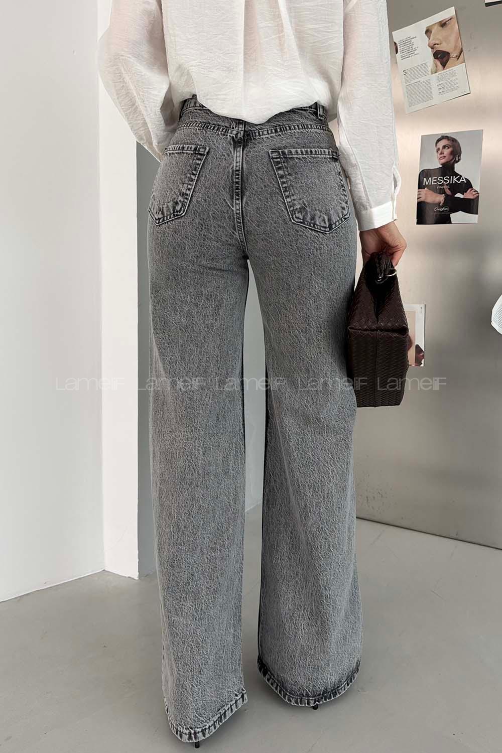 Gray Denim High Waist Denim Pants