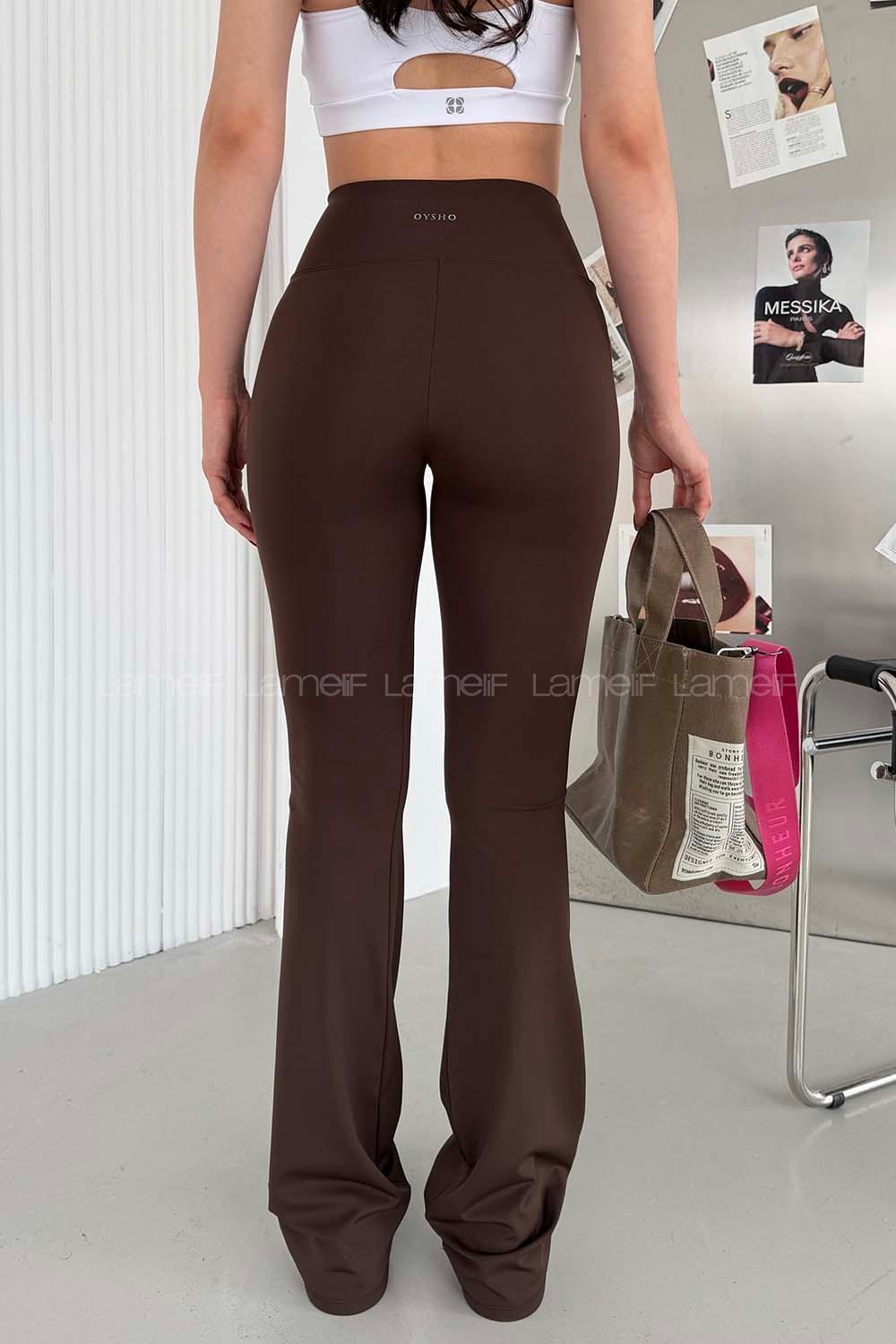 Bitter Brown Leggings