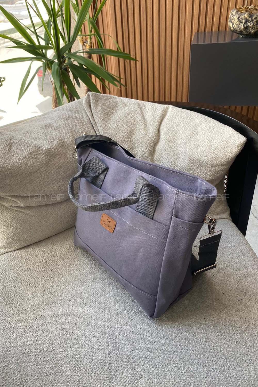 Lamelif Çok Cepli Kanvas Kadın Omuz Çantası Füme