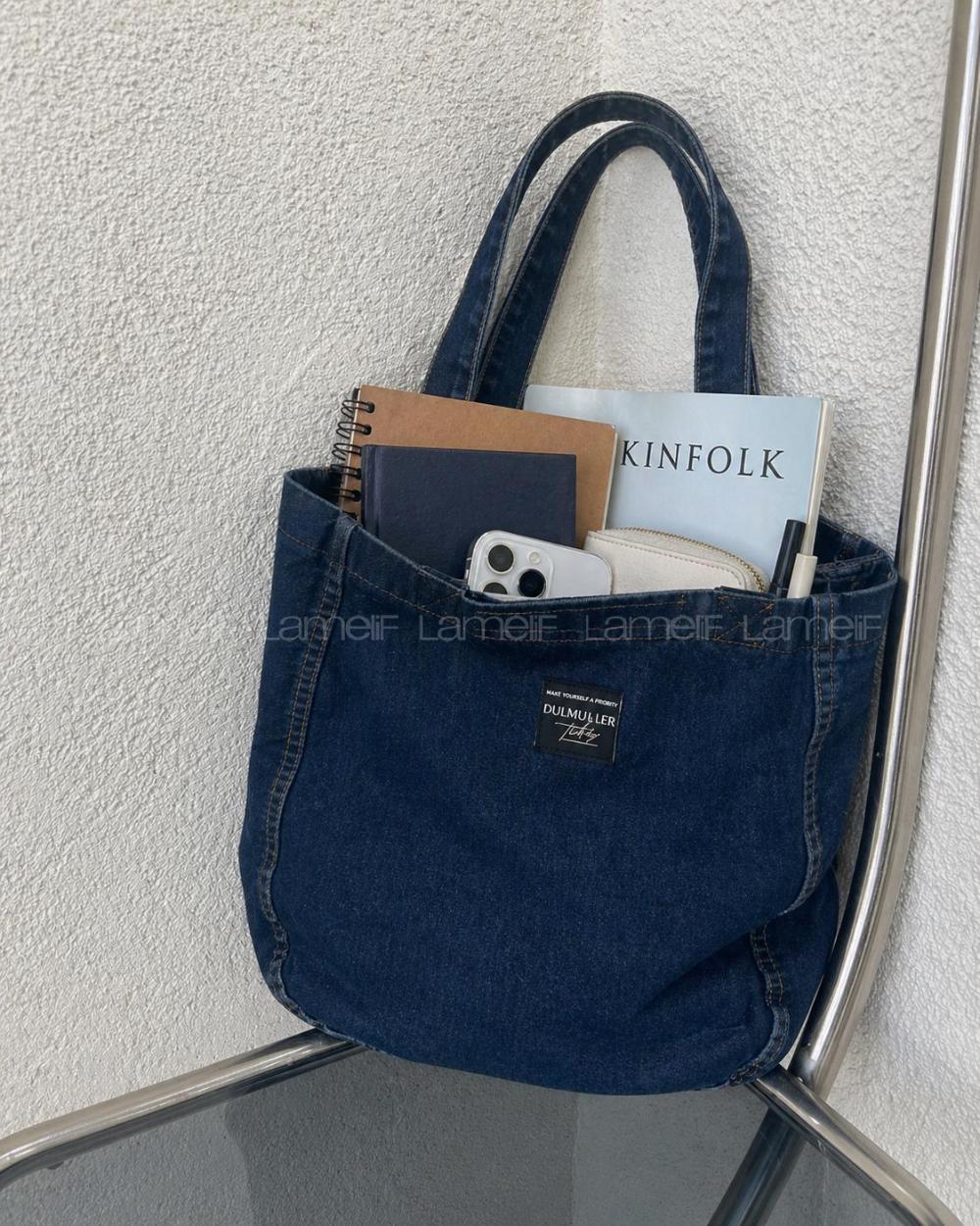 Lamelif Yıkamalı Kot Arma Detaylı Denim Koyu Mavi Çanta[Kot Totebag]