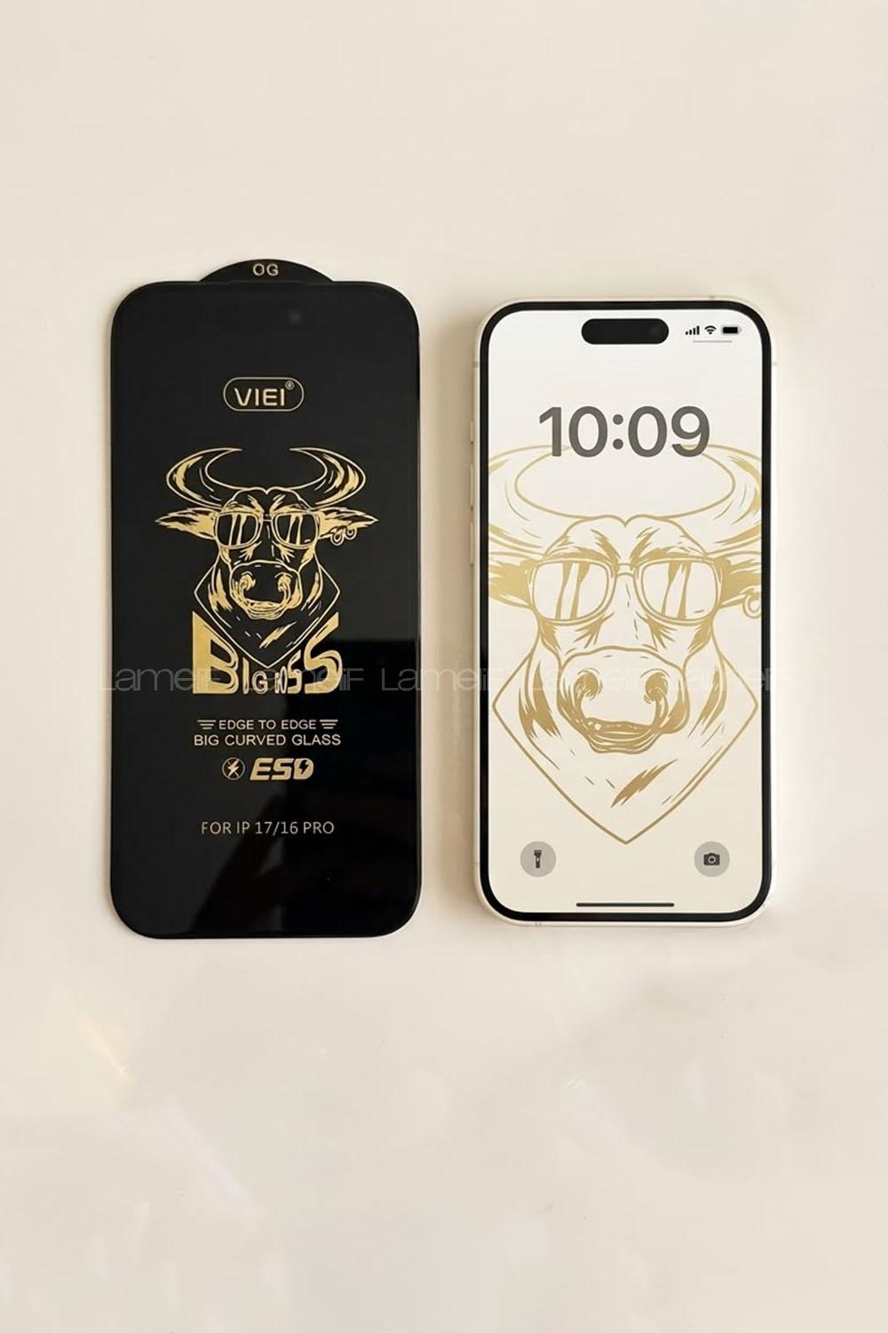 Modalamelif ıPhone 17/16 Pro Uyumlu Ekran Koruyucu
