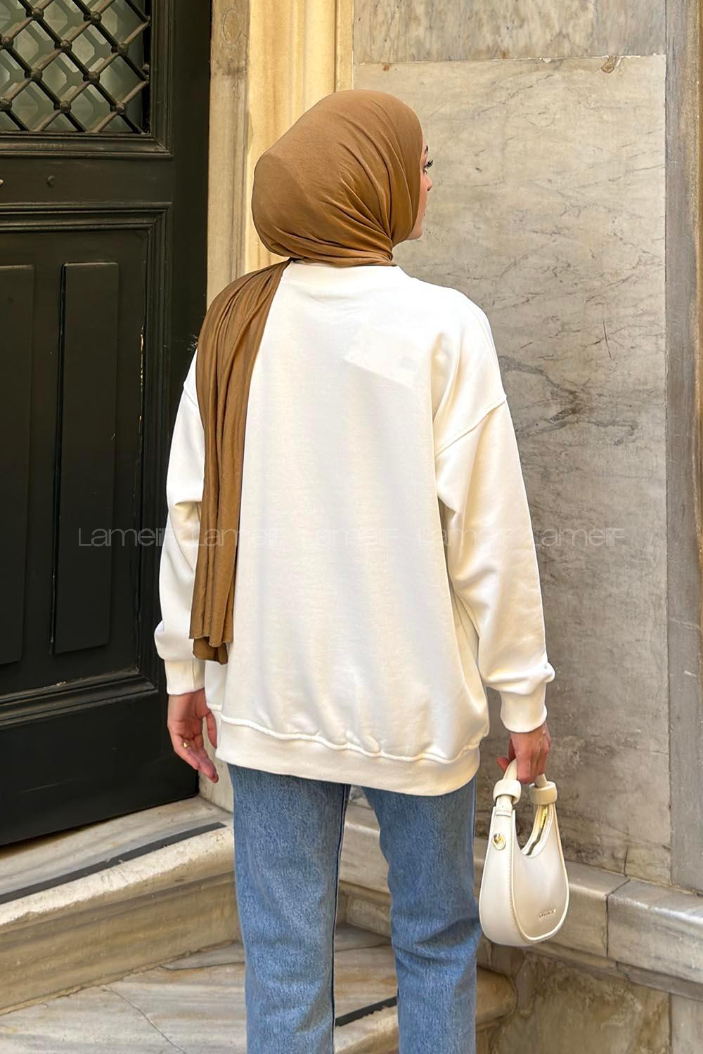 White Crew Neck Long Arm Unprinted Sweatshirt