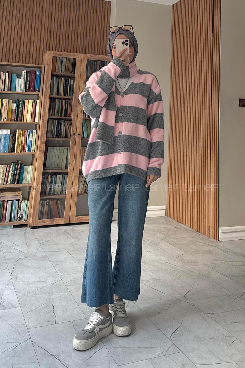 Pink V Neck Long Arm Cardigan