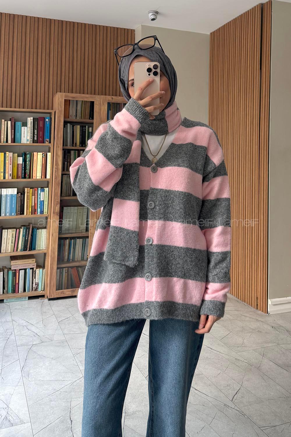 Pink V Neck Long Arm Cardigan