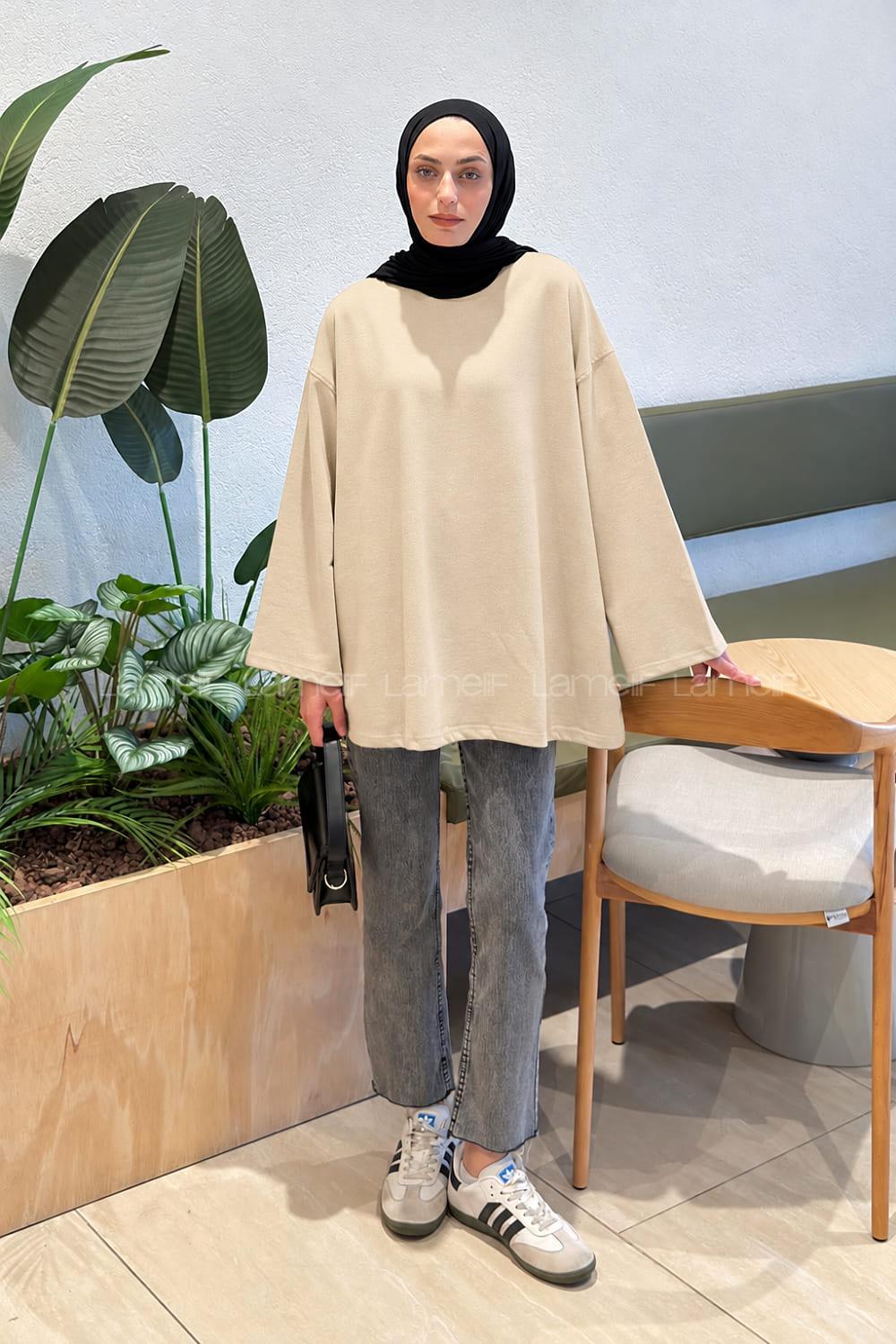 Lamelif Oversize Basic Sweat Bej