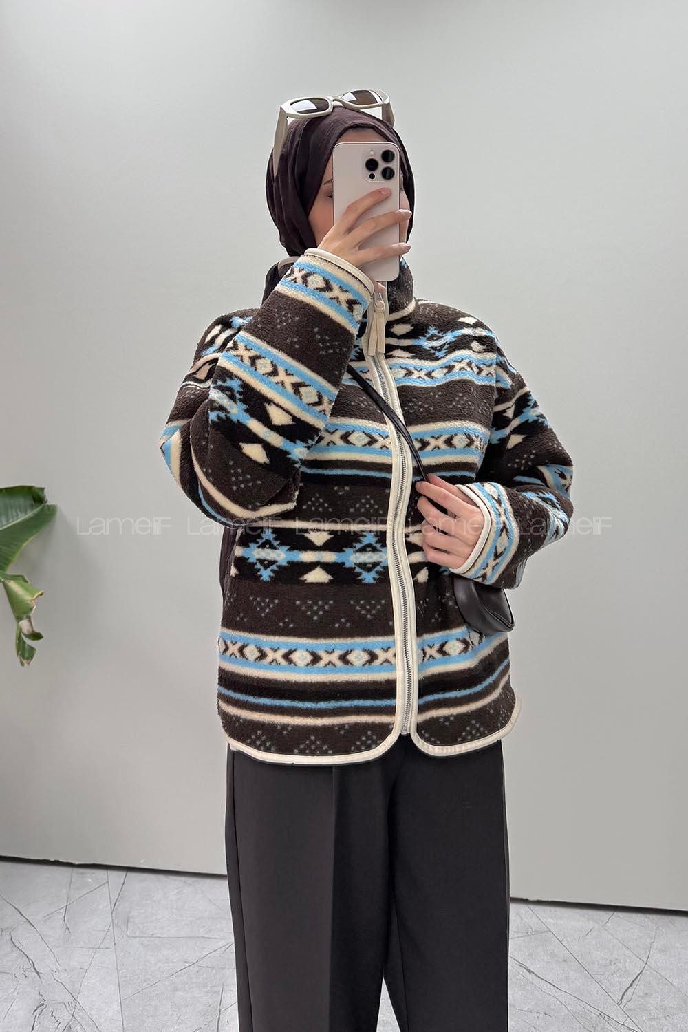 Brown Neckband Long Arm Jacket