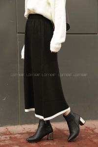 Modalamelif Şerit Geçişli Triko Etek Siyah