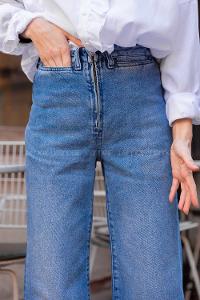 Modalamelif Önü Tam Fermuarlı Bol Paça Jean Kot Mavisi