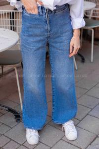 Modalamelif Önü Tam Fermuarlı Bol Paça Jean Kot Mavisi
