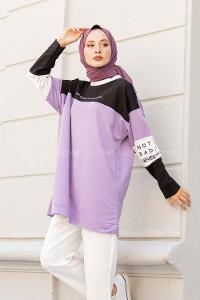 Modalamelif Not Too Bad Yazı Baskılı Sweat Lila