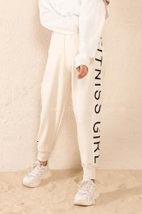 Modalamelif Yanı Yazı Baskılı Eşofman Krem