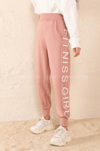 Modalamelif Yanı Yazı Baskılı Eşofman Pudra