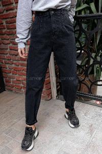 Modalamelif Paça Pensli Çift Cep Kot Pantolon Füme