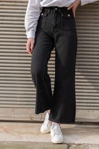 Black Denim Normal Waist Denim Pants