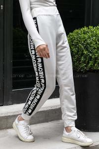 Modalamelif Yanları Baskılı Eşofman Altı Ekru