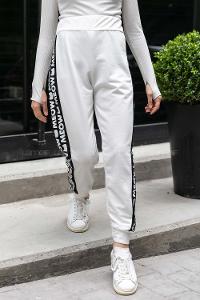 Modalamelif Yanları Baskılı Eşofman Altı Ekru