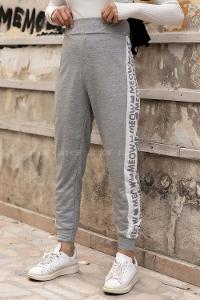 Modalamelif Yanları Baskılı Eşofman Altı Gri