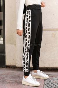 Modalamelif Yanları Baskılı Eşofman Altı Siyah