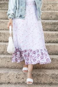 Modalamelif Minimal Yaprak Desenli Eteği Fırfır Detaylı Etek  Ekru