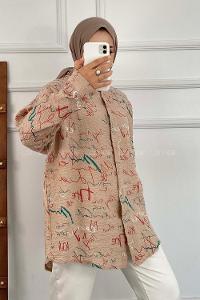 Modalamelif Yazı Baskı Detaylı Gofre Gömlek Sütlü Kahve