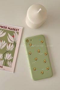 Modalamelif ıPhone 7/8 Avakado Baskılı Telefon Kılıfı