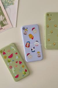 Modalamelif ıPhone 7/8 Avakado Baskılı Telefon Kılıfı