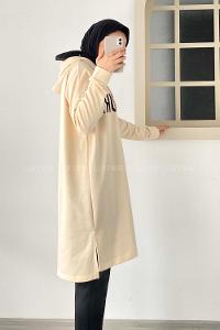 Modalamelif In Nature Yazı Baskılı Kapüşon Detaylı Uzun Tunik Krem