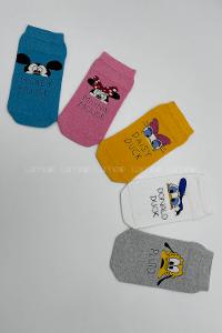 Colorful Sock