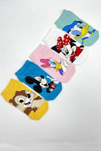 Very Colorful-en Sock