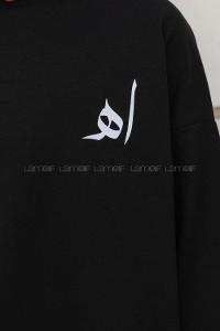 Modalamelif Arapça Baskılı Sweatshirt Siyah