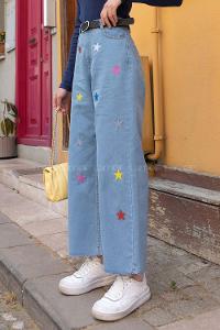 Light Blue Denim High Waist Denim Pants