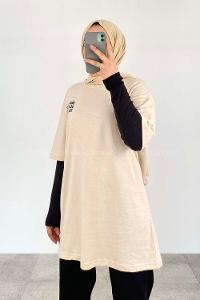 Cream Crew Neck Half Arm Arm Cotton Printed T-shirt