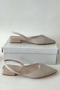 Beige Heeled Babet Shoes