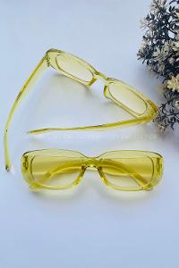 Soft Yellow Glasses