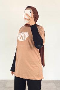 Brown With Milk Crew Neck Short Arm Cotton Printed T-shirt